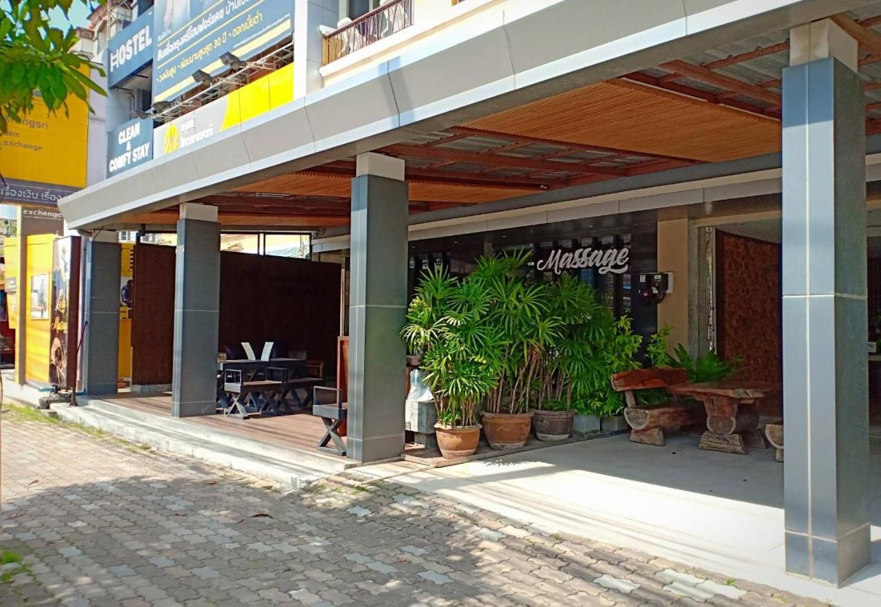 Aonang Eco Inn Krabi Ao Nang 외부 사진