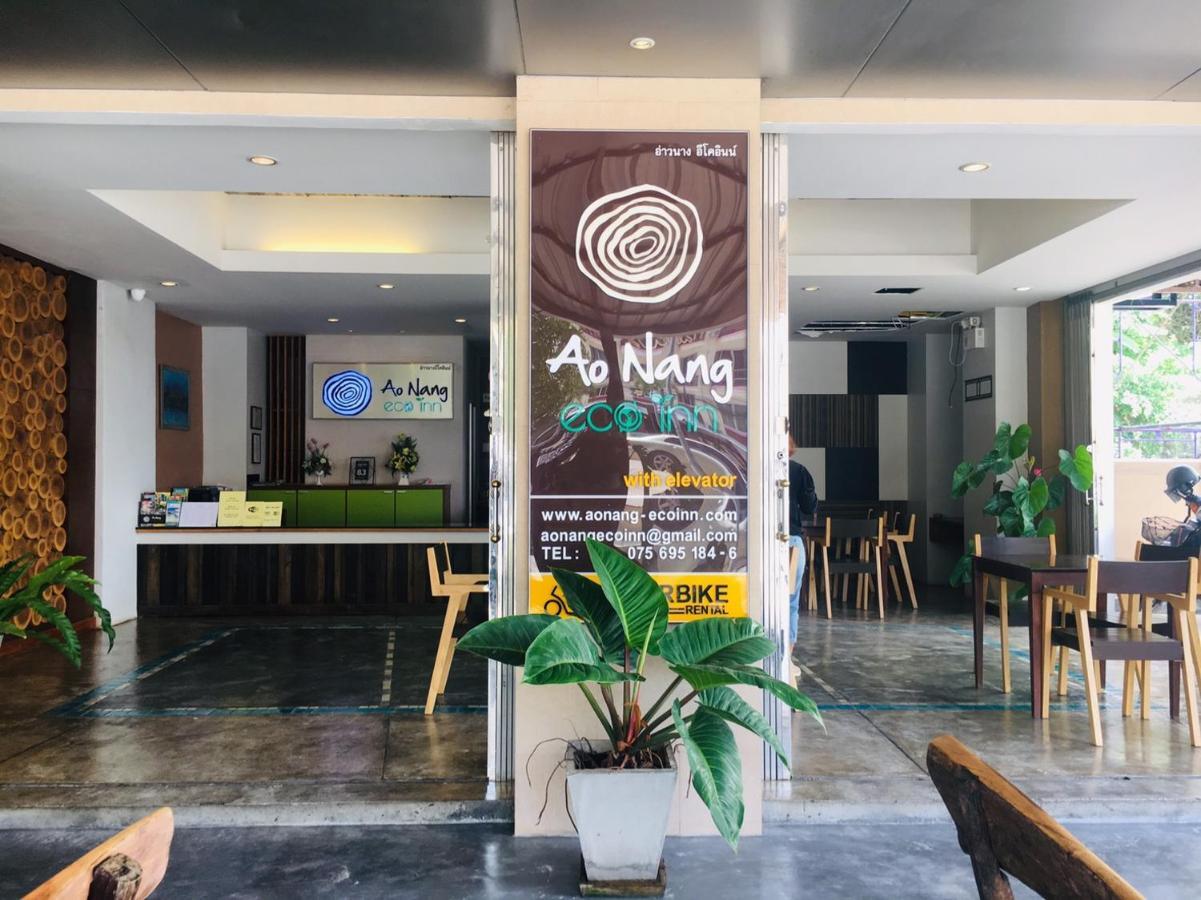 Aonang Eco Inn Krabi Ao Nang 외부 사진